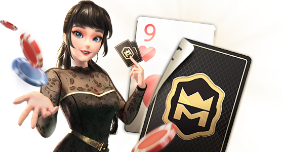 E-games